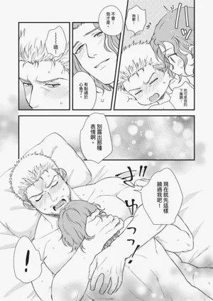 第81頁圖