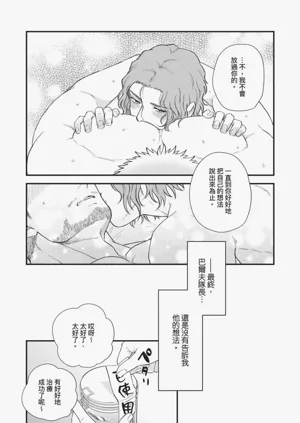 第82頁圖