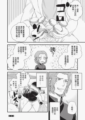 第84頁圖