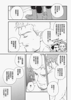 第87頁圖