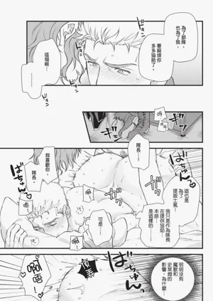 第92頁圖