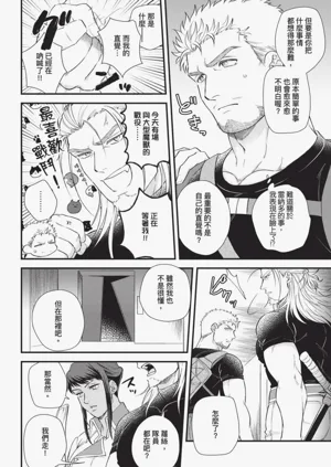 第93頁圖