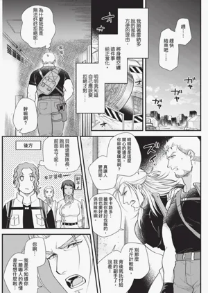 第94頁圖