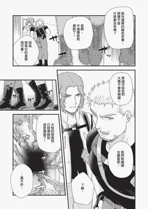 第95頁圖