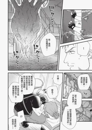 第96頁圖