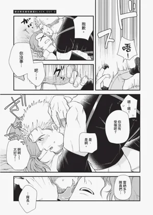 第99頁圖