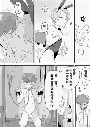 第18頁圖