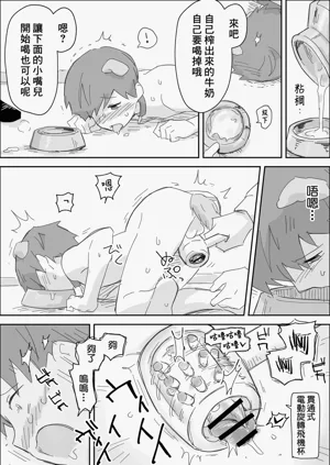 第23頁圖