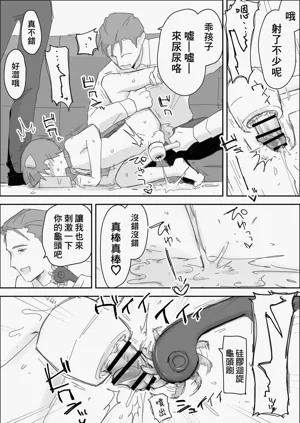 第24頁圖