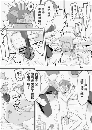 第25頁圖