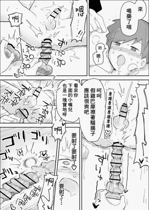 第26頁圖