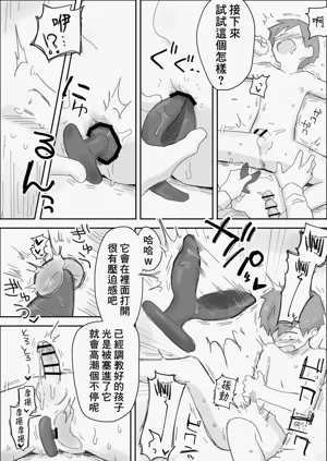 第27頁圖