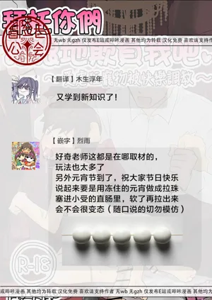 第34頁圖