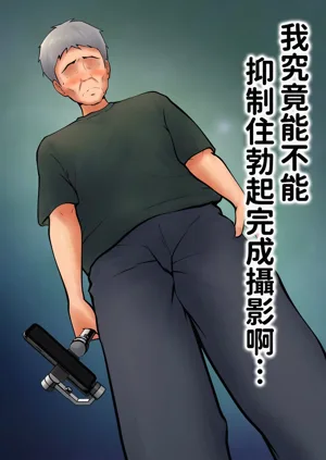 第18页图