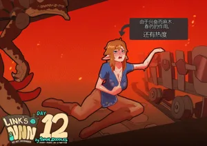 第13頁圖