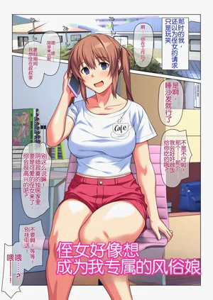 第2页图