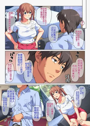 第4页图