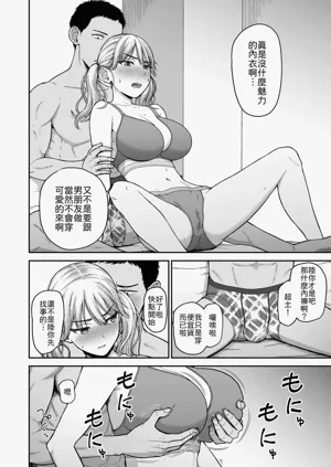 第11页图