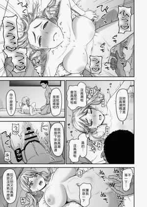 第22页图