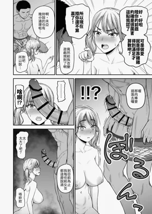 第27页图