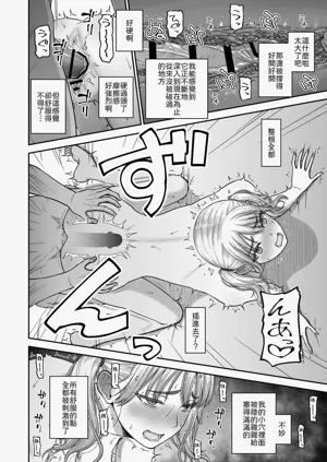 第31页图