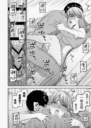 第47页图