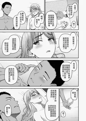 第50页图