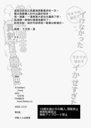 第52页图