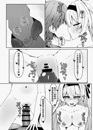 第14页图