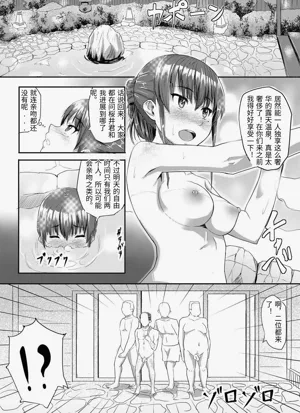 第6頁圖