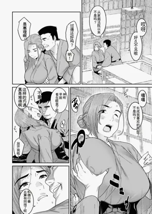 第100页图
