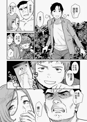 第120页图