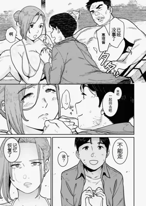 第121页图