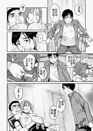 第134页图