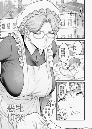 第141页图