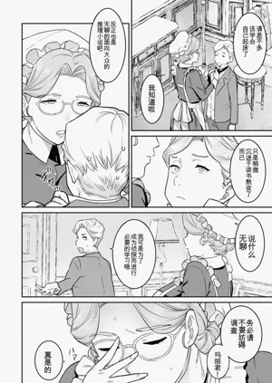第142页图