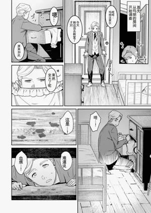 第144页图
