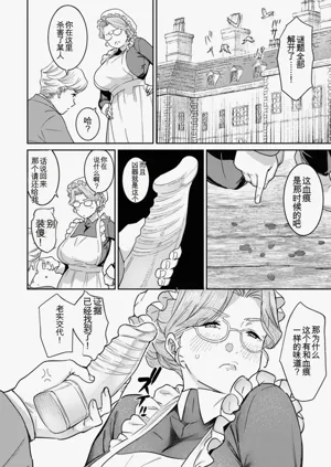 第146页图