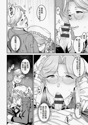 第150页图