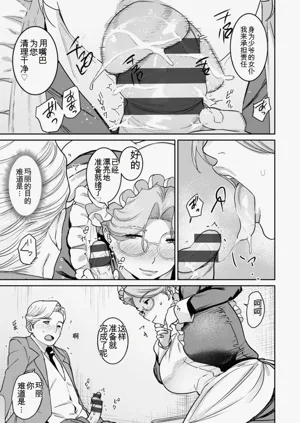 第151页图