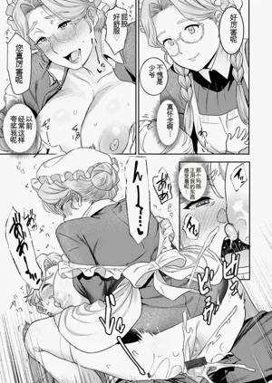 第155页图