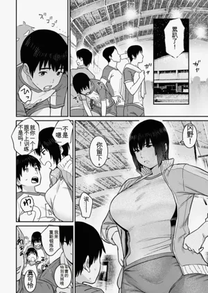 第164页图