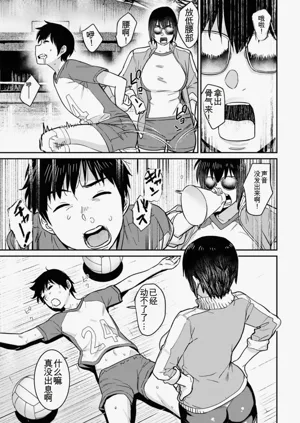 第165页图