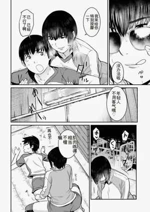 第166页图