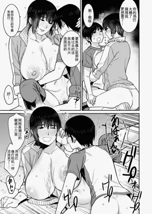 第177页图