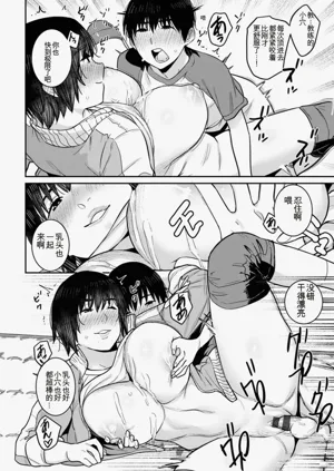 第178页图