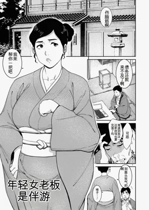 第27页图