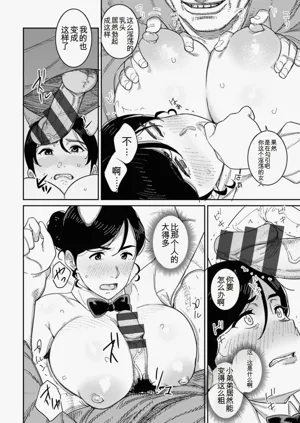 第34页图