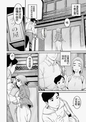 第50页图