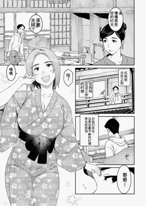 第51页图